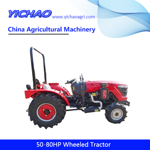 TY/TE/TC Series 50-80HP Orchard Wheeled Tractor