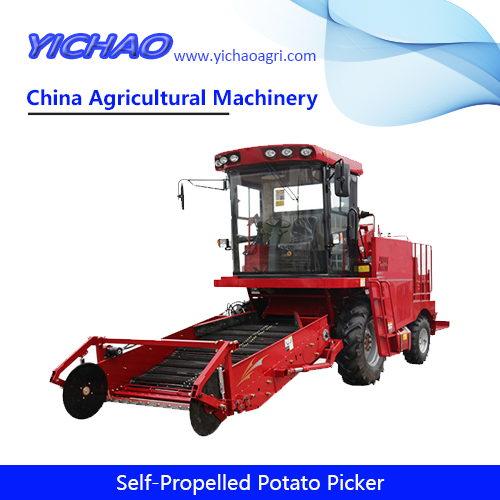 YC4UZ-P160A Self-Propelled Potato Picker Harvester