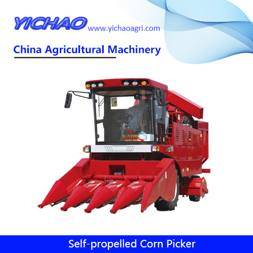 YC4YZ-4J1/4K1/4L1/4G Self Propelled Corn Picker