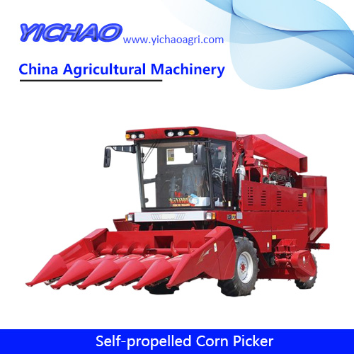 YC4YZ-5FQ/5GQ/5EQ1 Self Propelled Corn Picker Harvester