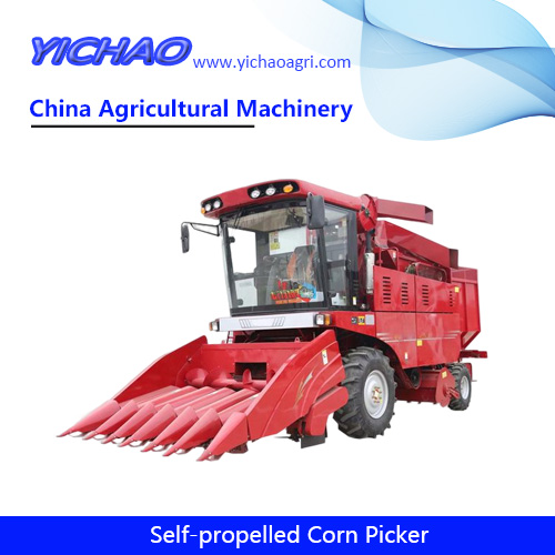 YC4YZ-6/6AFQ Six-row Self Propelled Corn Picker Harvester