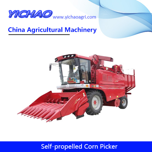 YC4YZ-8AQ/8AFQ Eight-row Self Propelled Corn Picker Harvester