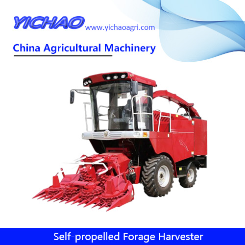 YC9QS-300A/YC9QS-350 Self-propelled Forage Harvester